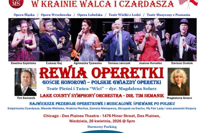 plakat-pams-event-04-26-2026